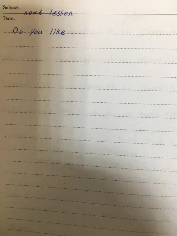 دعا میخوام|فعالیت داوطلبانه|شوشتر, |دیوار