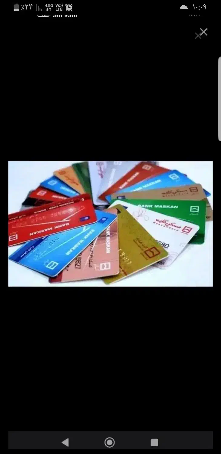 سهمیه گاز|اجاق گاز و لوازم برقی پخت‌وپز|خاش, |دیوار