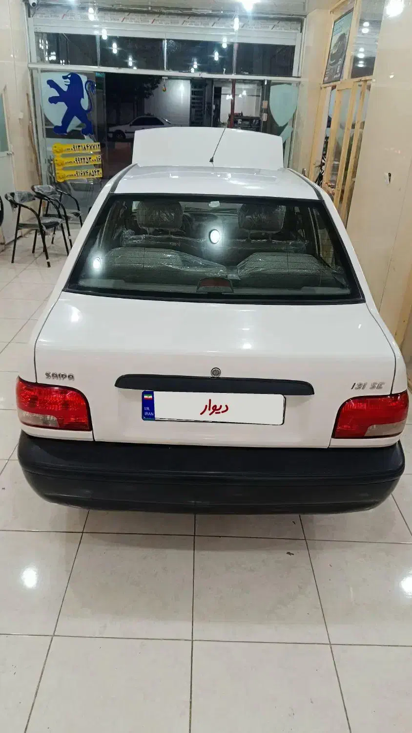 پراید مدل 98 درحد صفر|خودرو سواری و وانت|فارسان, |دیوار