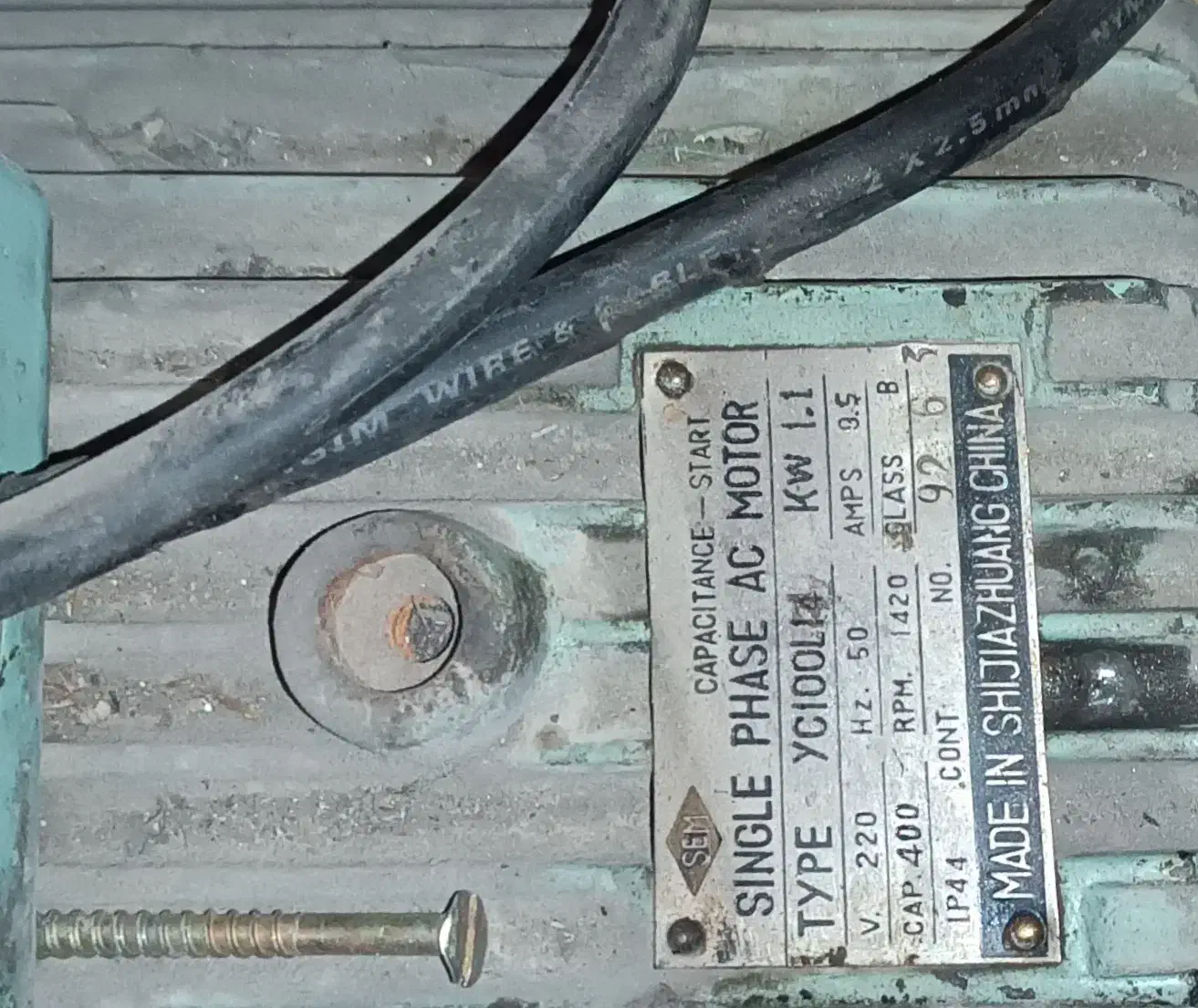 دیناب ۳فاز|ابزارآلات|لنجان, |دیوار