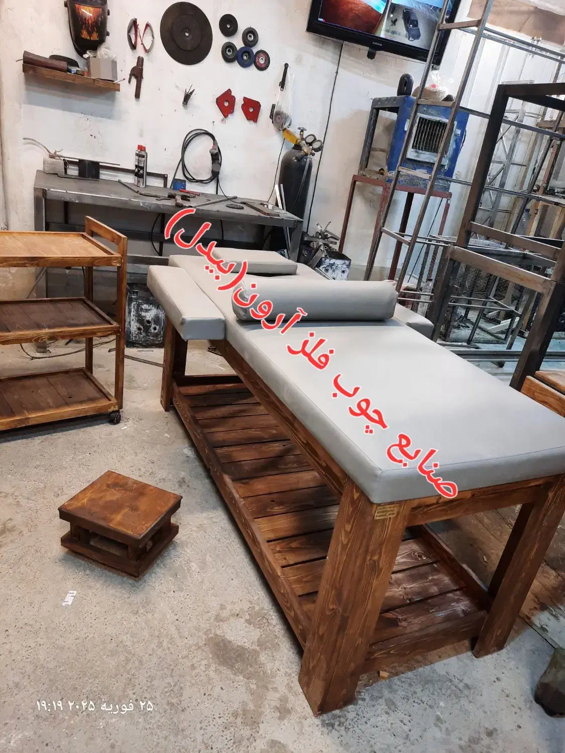 تخت ماساژ مدل آرون|آرایشی، بهداشتی، درمانی|تهران, نعمتآباد|دیوار