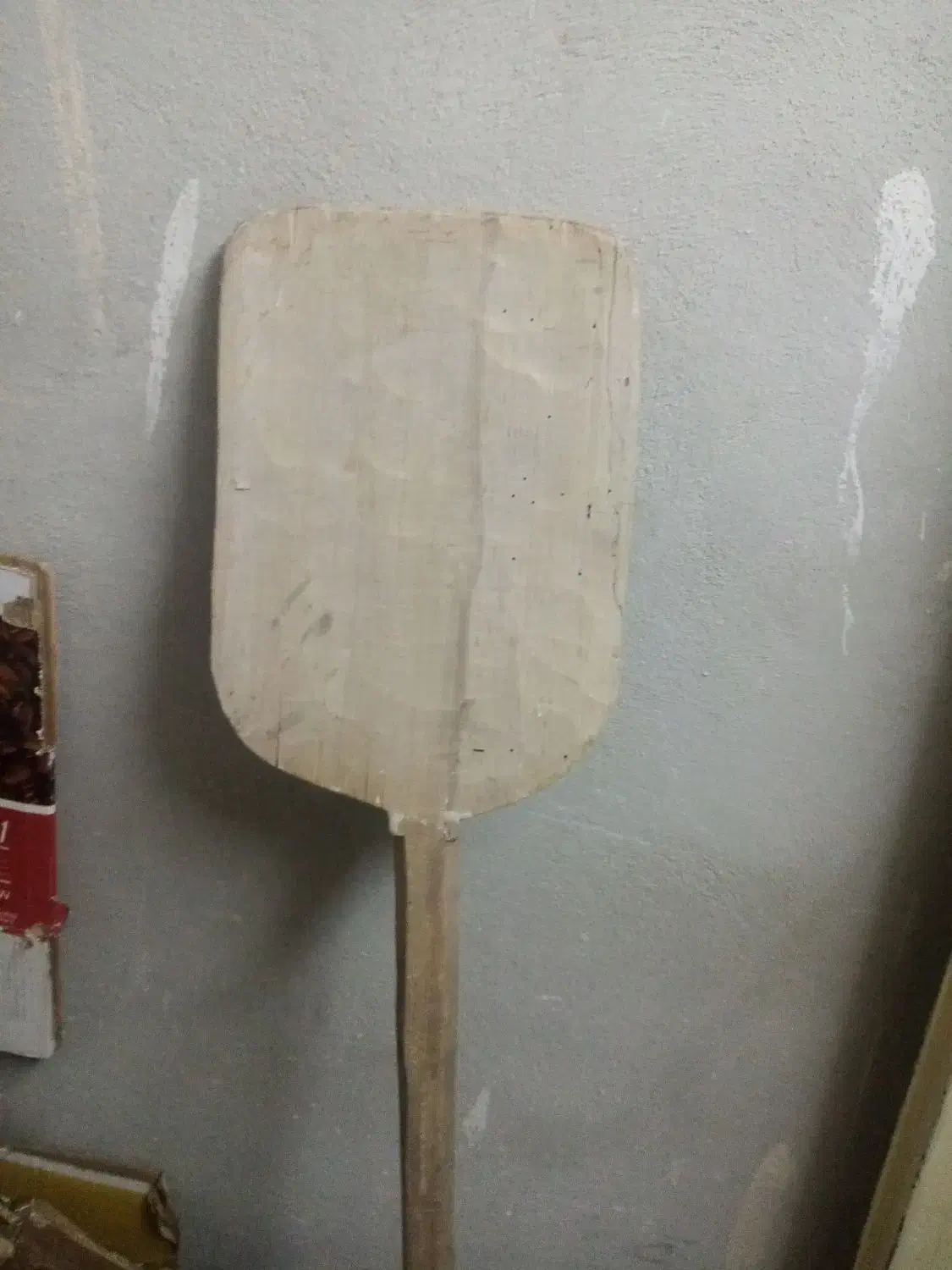 پارو|لوازم نظافت|فردیس, قریشی|دیوار