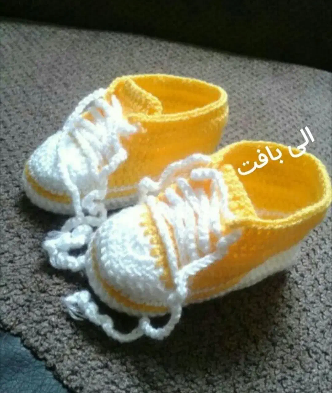 کفش نوزادی|لباس|اصفهان, رکن الدوله غربی|دیوار