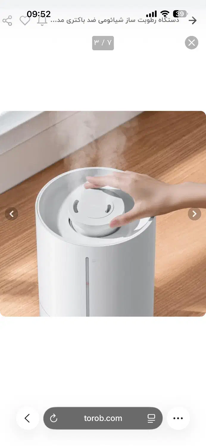 دستگاه بخورسرد و رطوبت ساز شیائومی|پنکه و تصفیهکنندهٔ هوا|تهران, گلستان (شهرک راه آهن)|دیوار