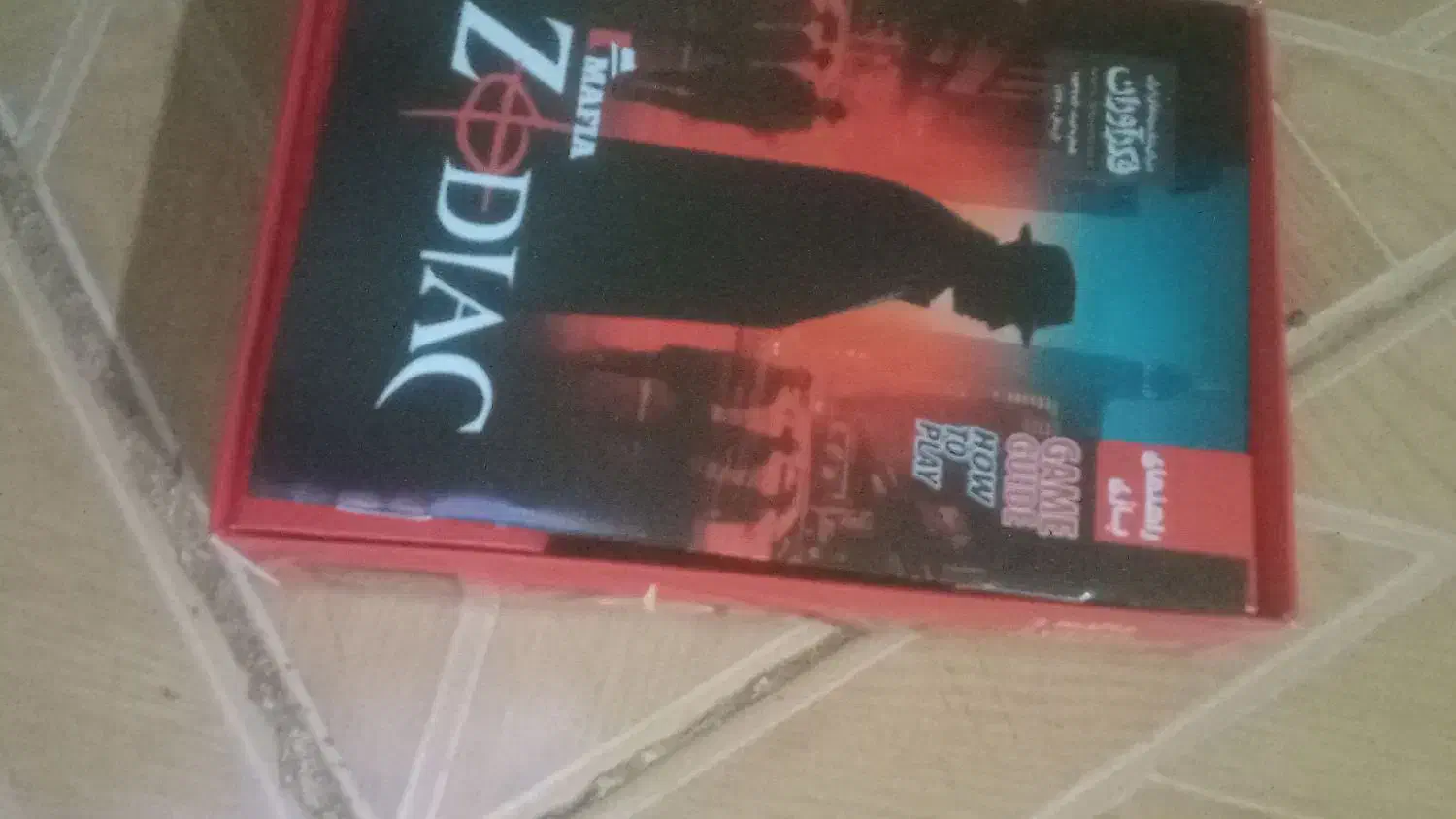 کارت مافیا زودیاک|کلکسیون و سرگرمی|خرم‌آباد, |دیوار