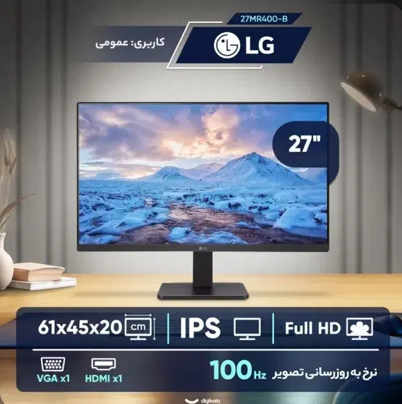 مانیتور ۲۷ اینچ ال جی (Lg) Full HD درحد اک گارانتی|قطعات و لوازم جانبی رایانه|مشهد, آزادشهر|دیوار