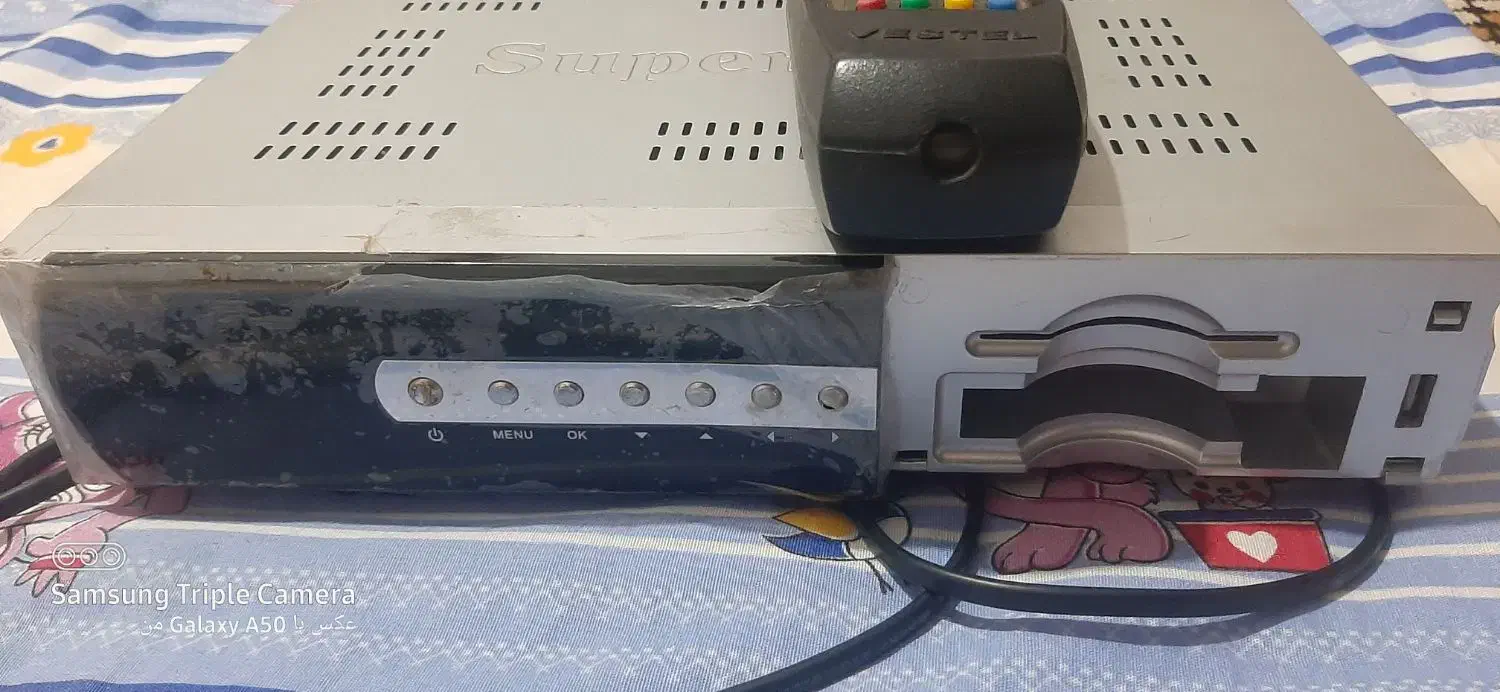 گیرنده تلوزیونی|صوتی و تصویری|خوی, |دیوار