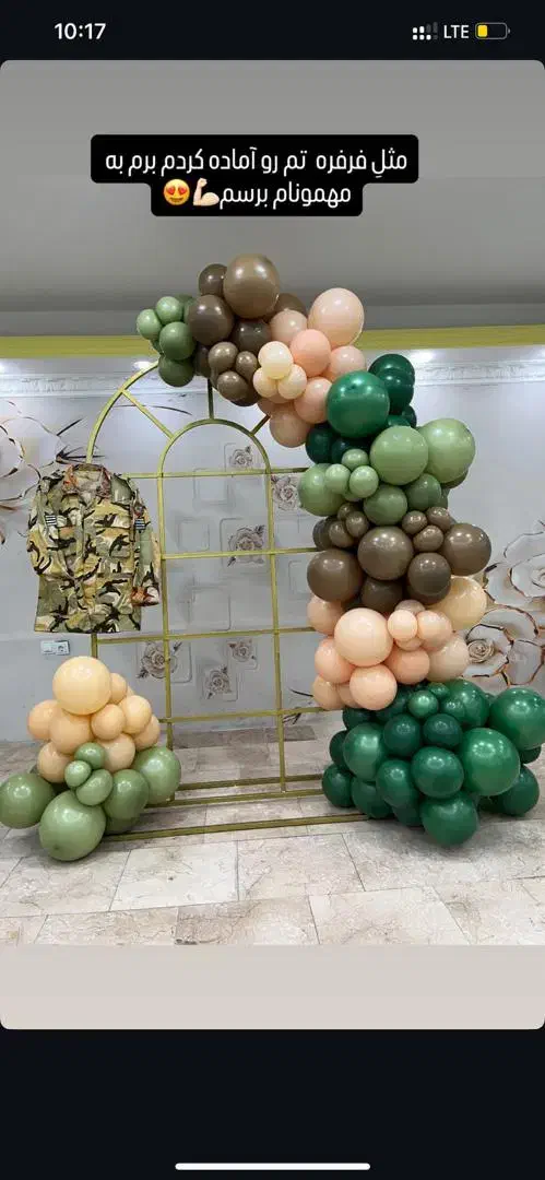 بادکنک آرایی و دیزاین عروسی|خدمات پذیرایی، مراسم|ارومیه, |دیوار