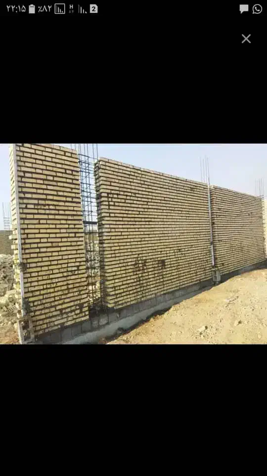 ((سفت کاری)بنایی|خدمات پیشه و مهارت|بومهن, |دیوار