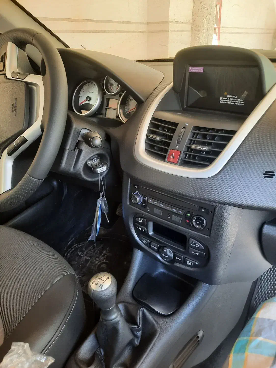 207i tu5p صفر خشک ۱۴۰۴ ارتقا یافته|خودرو سواری و وانت|نجفآباد, بازار|دیوار