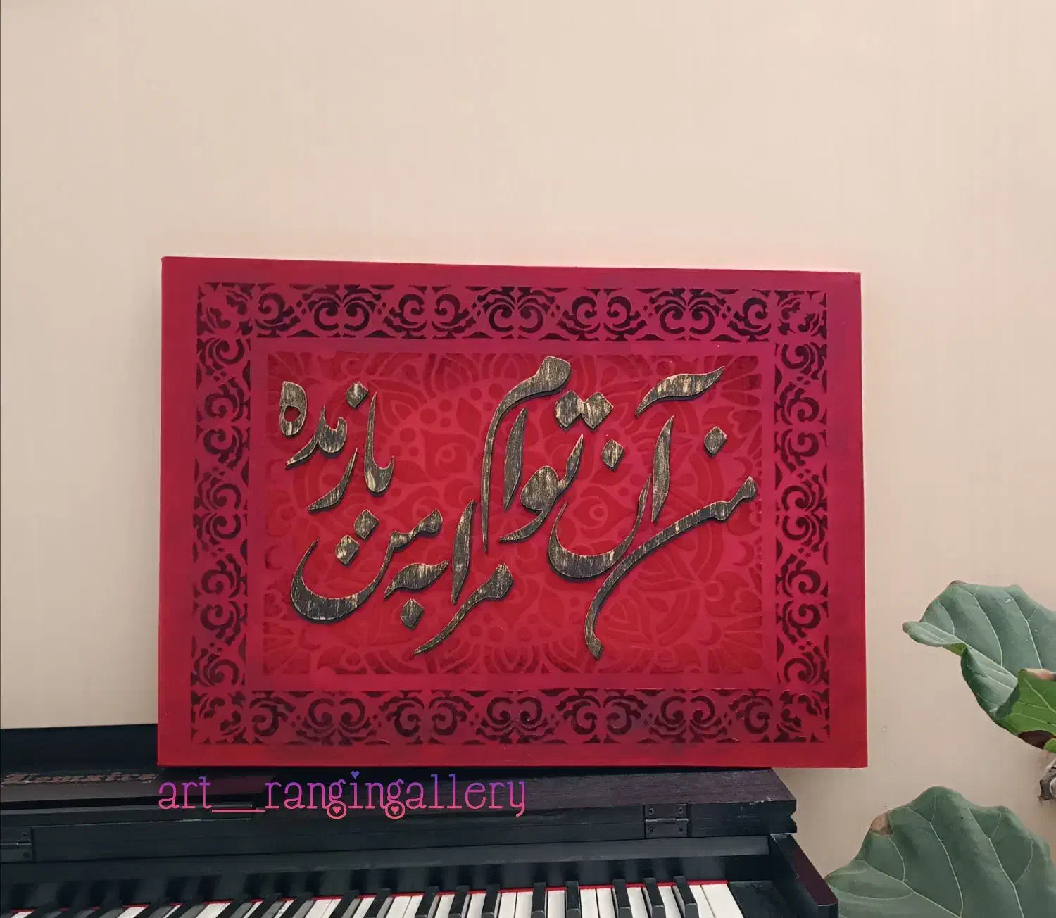 تابلو دکوراتیو|تابلو، نقاشی، عکس|شیراز, شهرک مخابرات|دیوار