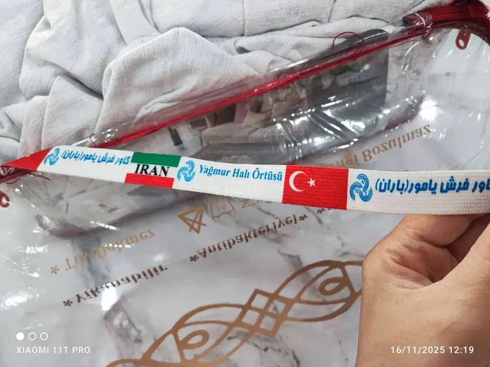 روفرشی ۹متری کش دار جفت|روفرشی|تهران, خانی آباد نو جنوبی|دیوار