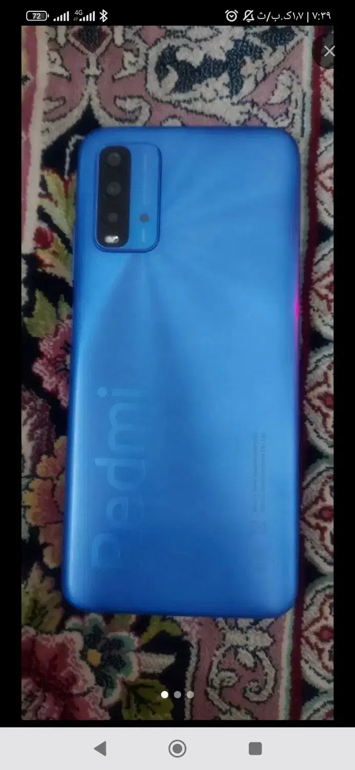 گوشی سامسونگ a14رنگ مشکی حافظه 64رم4|موبایل|مشهد, توس (بلوار توس)|دیوار