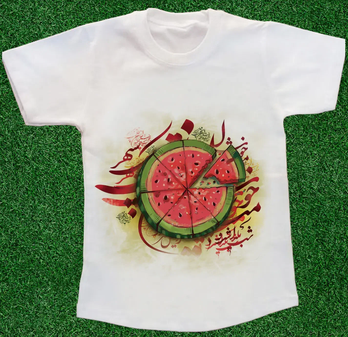 تی شرت شب یلدا|کفش و لباس بچه|بندرعباس, |دیوار