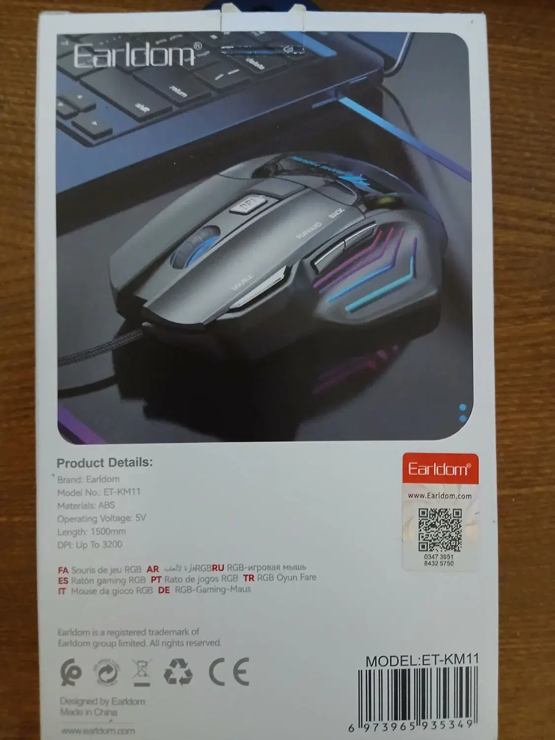 موس KM11 مخصوص بازی ها و بدوارز با قابلیت اتو کلیک|قطعات و لوازم جانبی رایانه|اهر, |دیوار