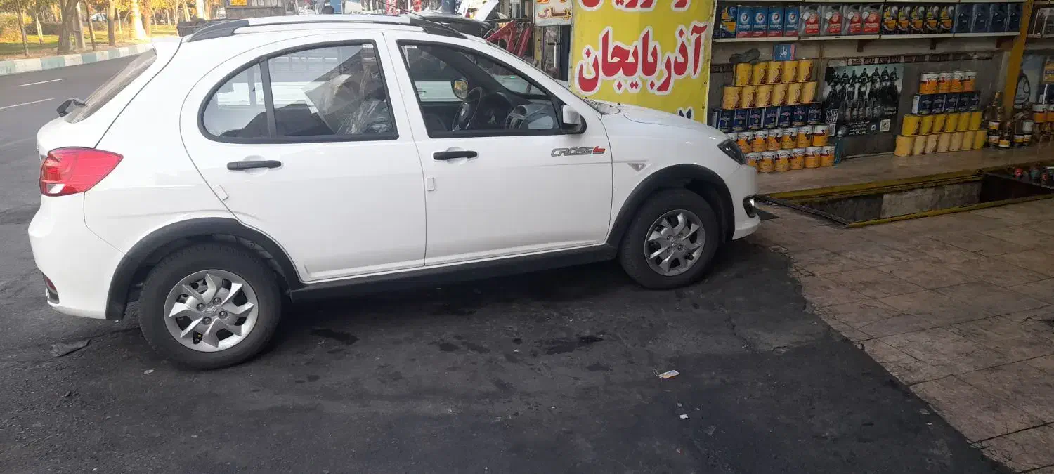 کوئیک اس|خودرو سواری و وانت|ری, سیزده آبان|دیوار