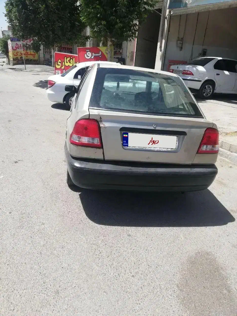 پراید۱۴۱دوگانه سوز شرکتی|خودرو سواری و وانت|شیروان (خراسان), |دیوار