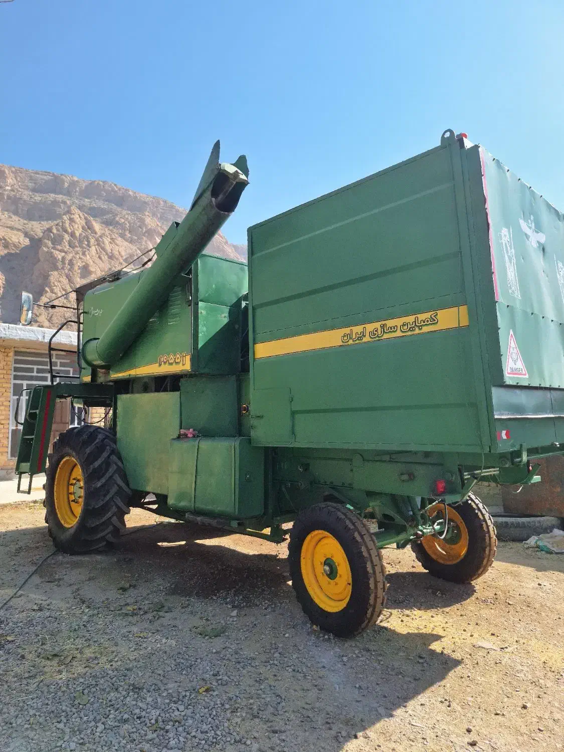 کمباین ۸۵|خودرو سنگین|مرودشت, مجد آباد|دیوار