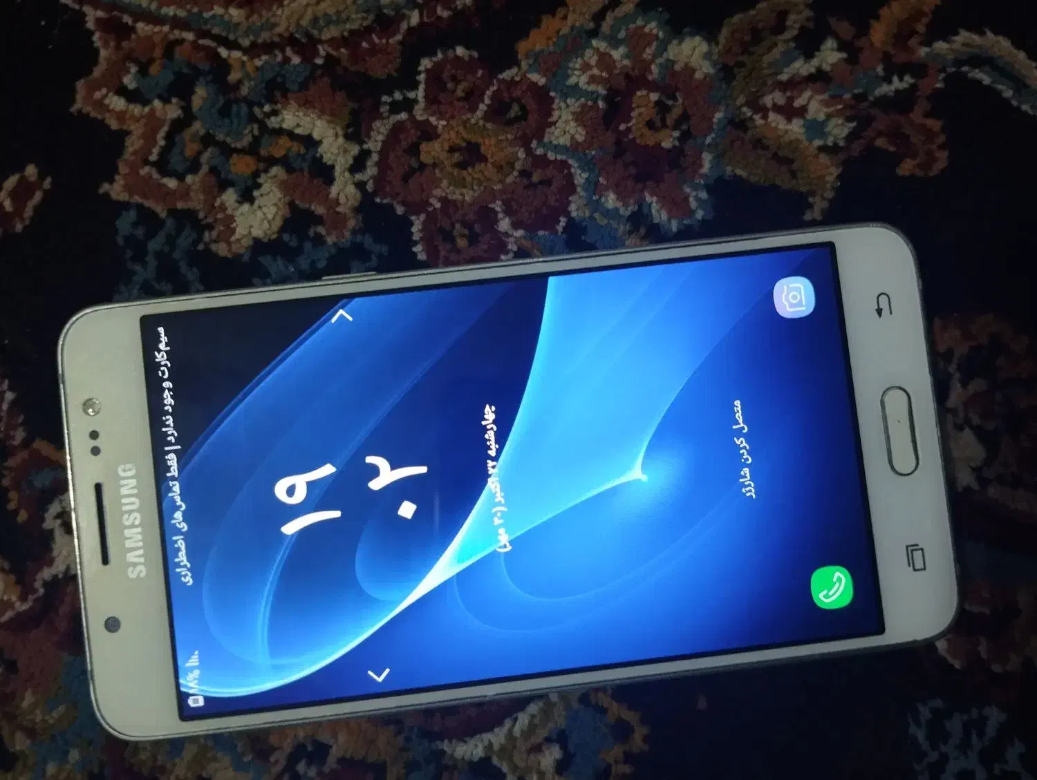 موبایل j5|موبایل|کرمانشاه, |دیوار