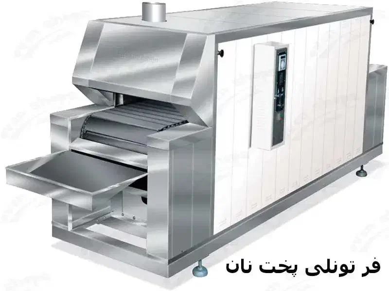 اجاره و شراکت مجتمع نان|اجارهٔ مغازه و غرفه|قلعه قاضی, |دیوار