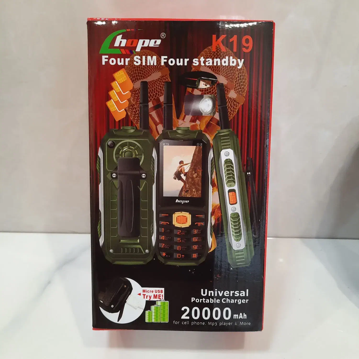 گوشی هوپ ارتشی ضد ضربه تمام مدل ها موجود|موبایل|تهران, شیخ هادی|دیوار