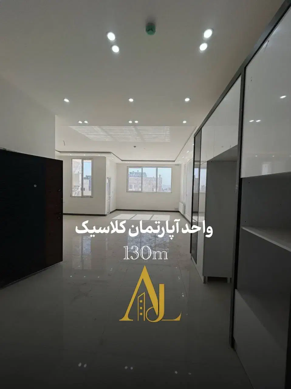 اجاره آپارتمان ۱۳۰ متری ۲ خوابه|اجارهٔ آپارتمان|کاشمر, |دیوار