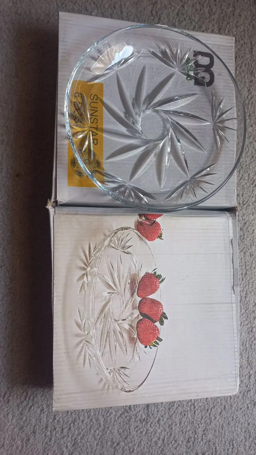 پیشدست خورشیدی|ظروف سرو و پذیرایی|گرگان, |دیوار