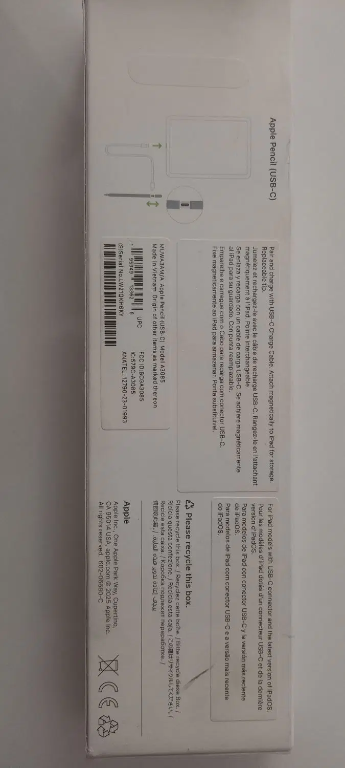 Apple Pencil (USB-C)|لوازم جانبی موبایل و تبلت|گرمدره, |دیوار