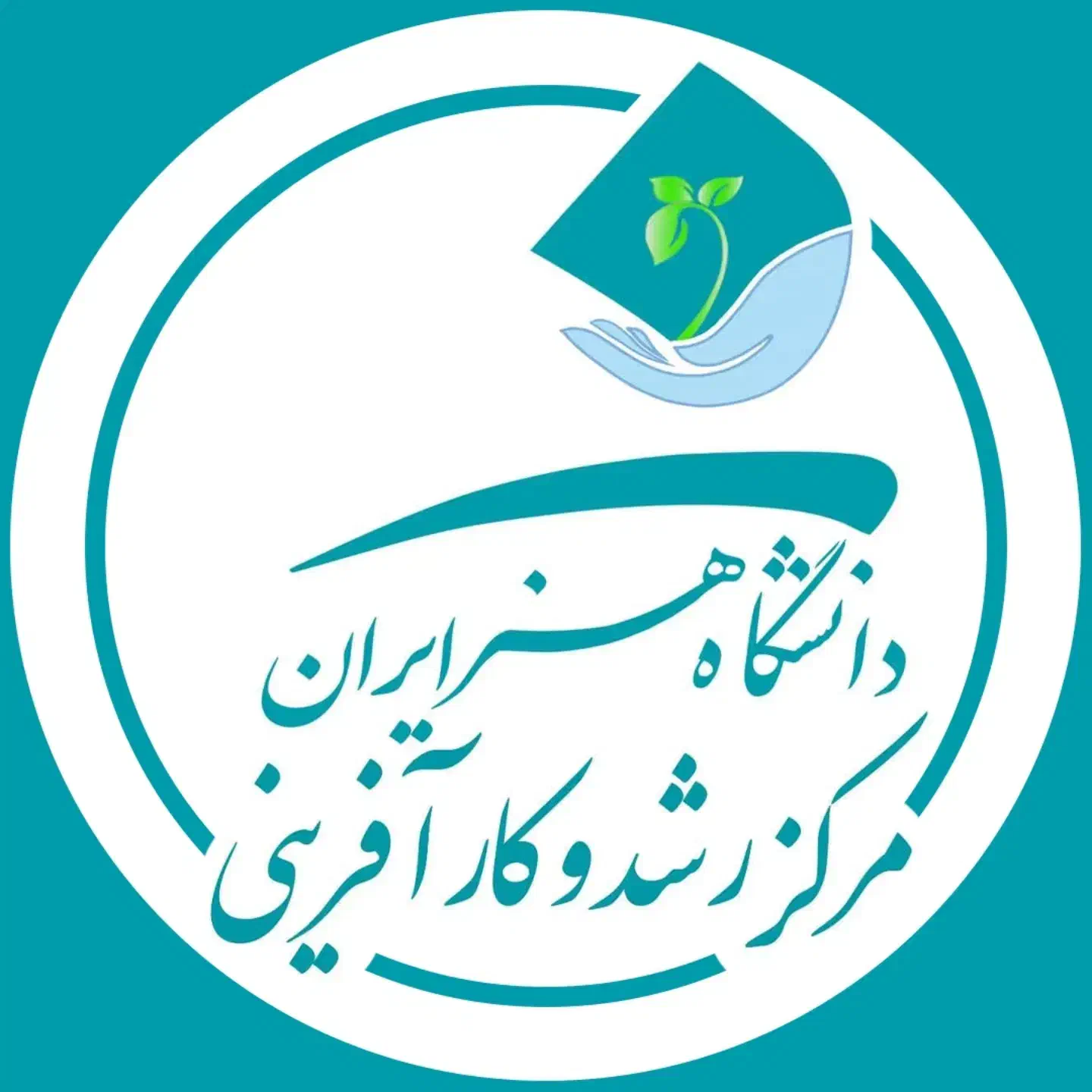 کارگاه آموزشی رایگان برندینگ‌ومارکتینگ دانشگاه هنر|خدمات آموزشی|تهران, میدان ولیعصر|دیوار