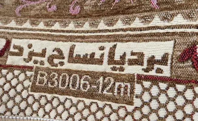 روفرشی 12 متری دو رو|روفرشی|اهواز, زیتون کارمندی|دیوار