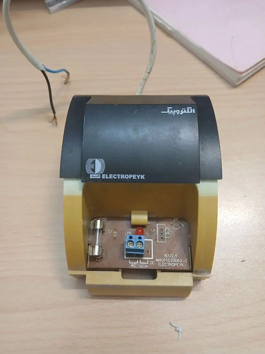 آیفون صوتی الکترو پیک  تمیز و سالم|صوتی و تصویری|شیراز, وحدت|دیوار