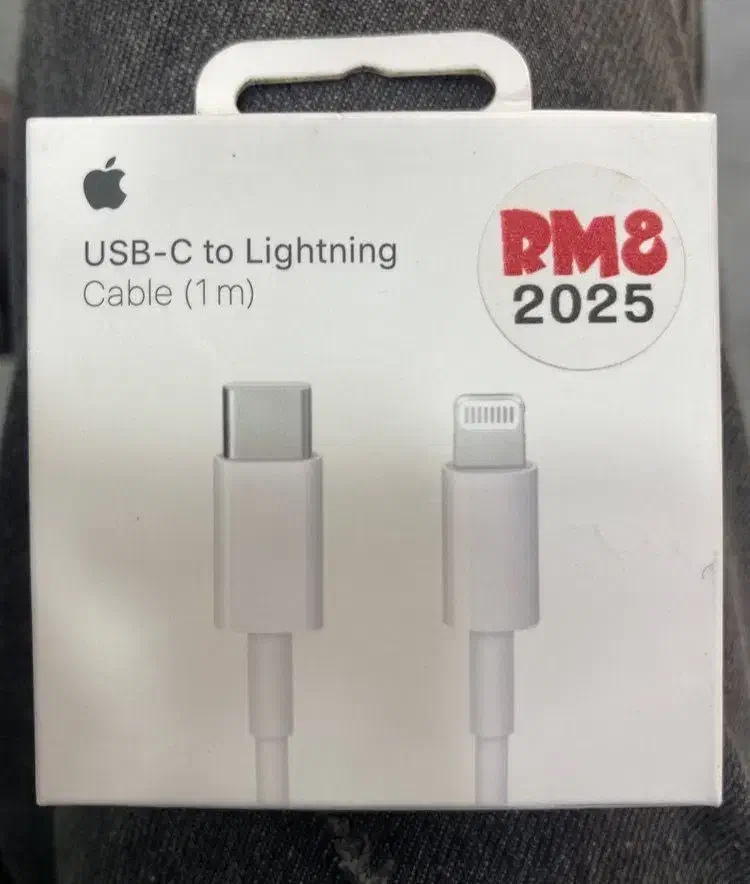 کابل اصلی ایفون|لوازم جانبی موبایل و تبلت|نور, |دیوار