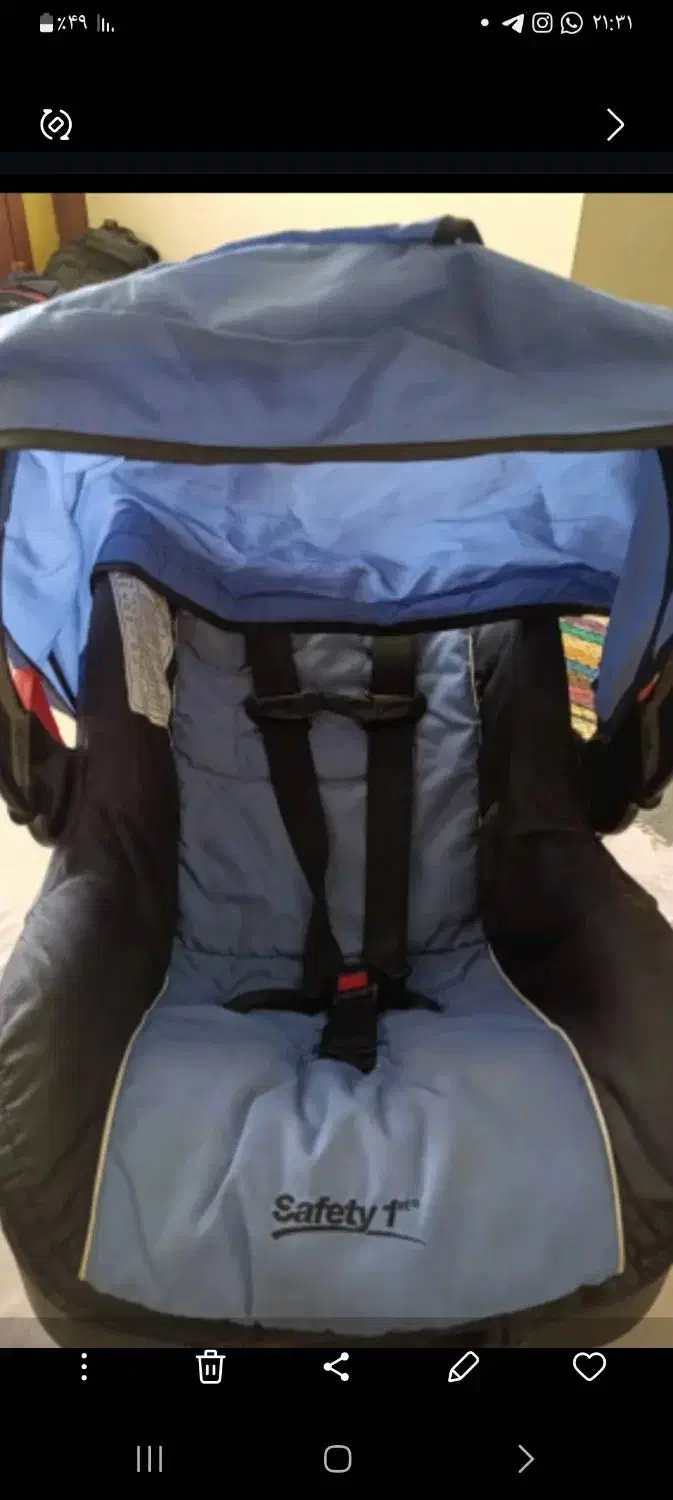 صندلی کودک در حد نو گورک سادات|تخت و صندلی بچه|بوشهر, |دیوار