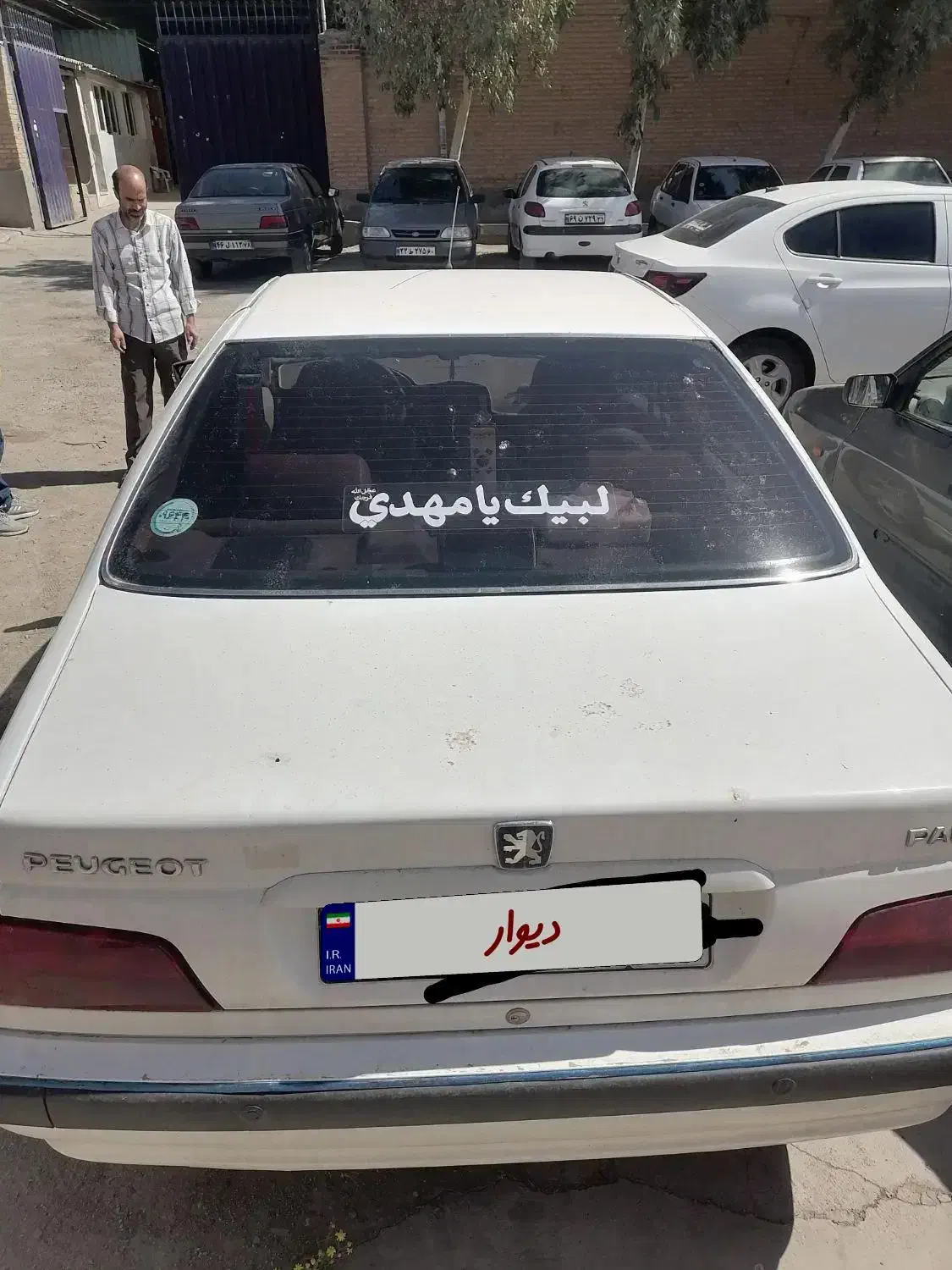 پژو پارس مدل 97 دوگانه سوز شرکتی|خودرو سواری و وانت|پاکدشت, پاکدشت (مامازند)|دیوار