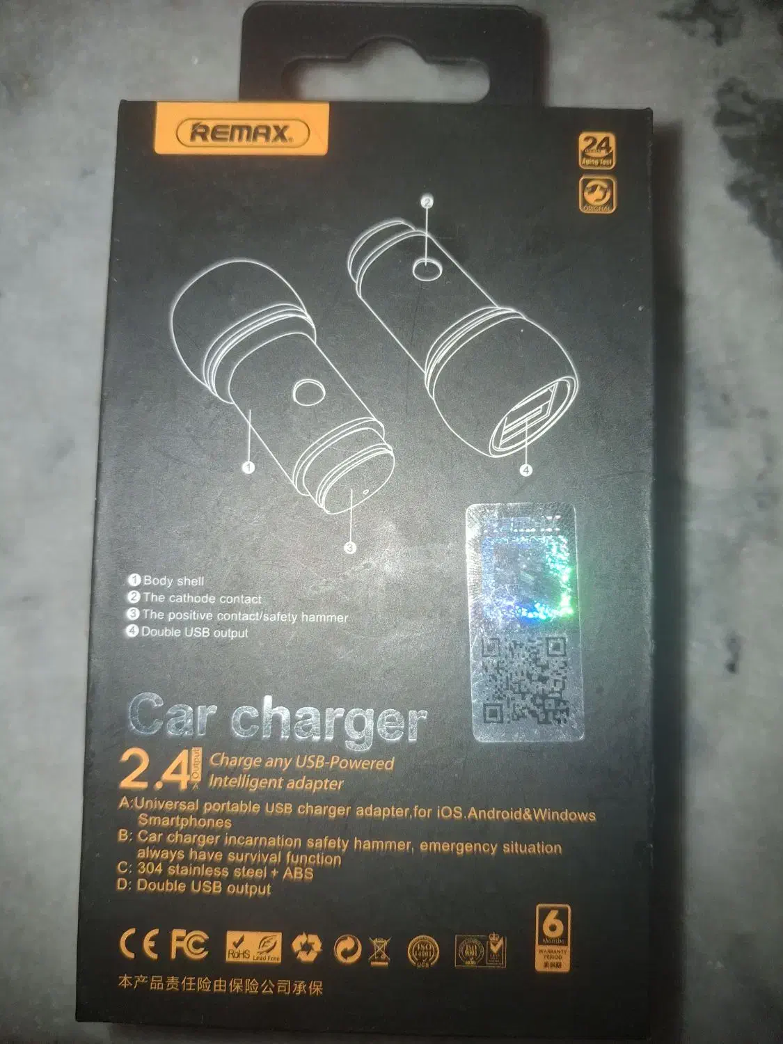 شارژرفندگی|لوازم جانبی موبایل و تبلت|بروجرد, |دیوار