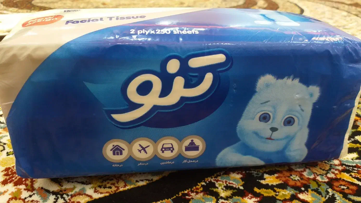 دستمال|مواد شوینده و دستمال کاغذی|خرم‌آباد, |دیوار