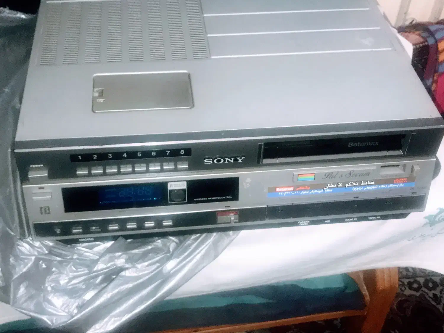 ویدیو عطیقه سونی بسیار تمیز|پخش‌کننده DVD و ویدیو|اصفهان, قلعه طبره|دیوار