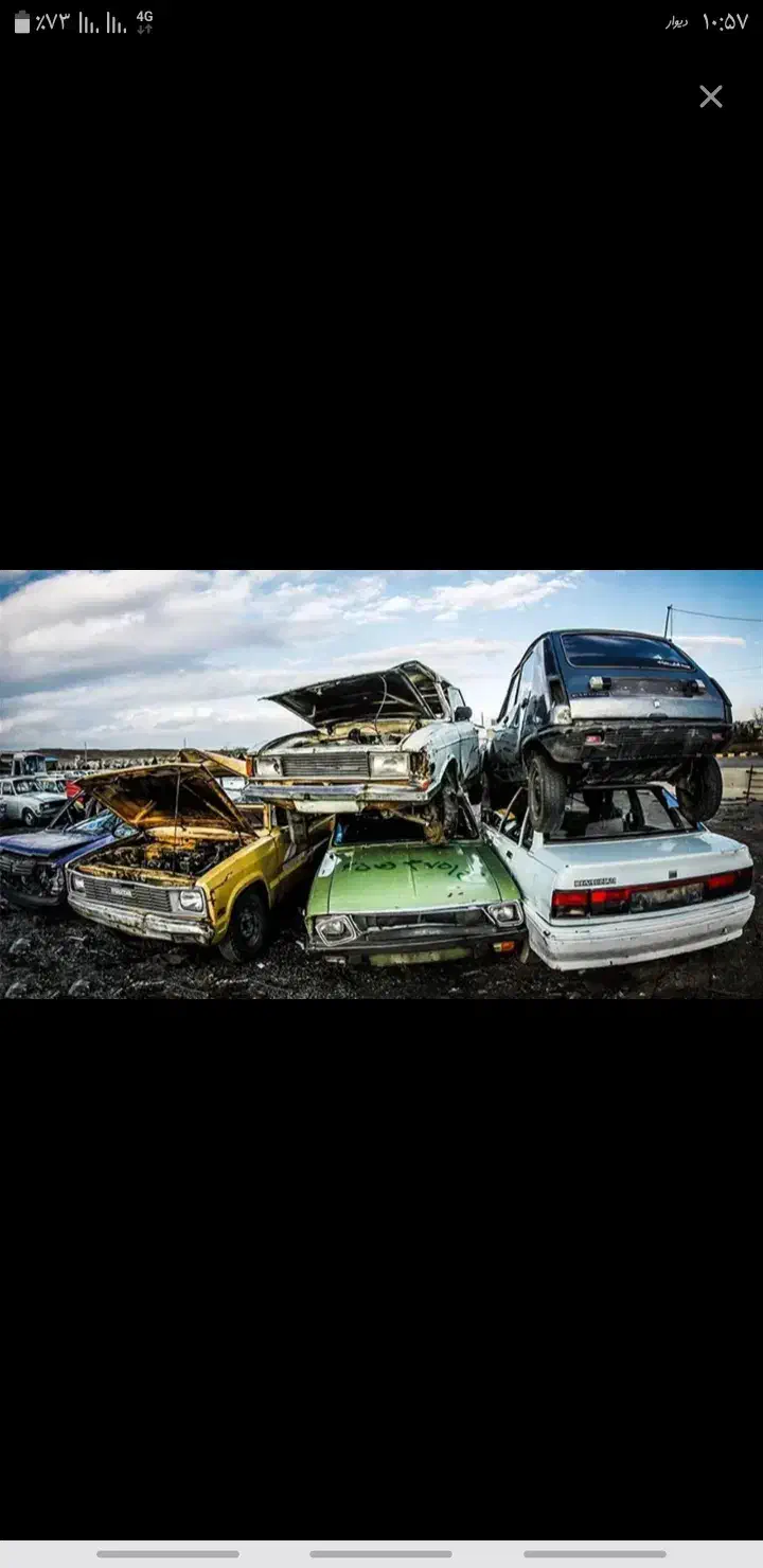 فرسوده اسقاطی اوراقی|خدمات موتور و ماشین|مشهد, پورسینا|دیوار