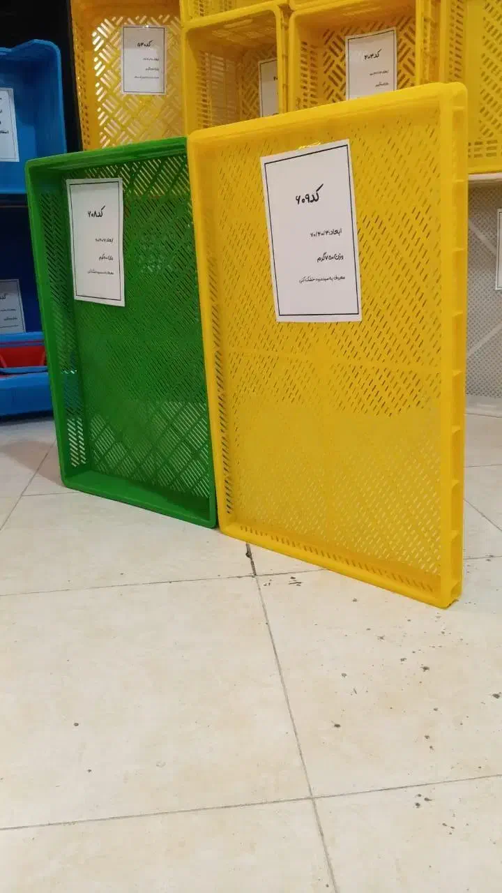 سبد ماکارانی سبد ذغال|عمده‌فروشی|پاکدشت, پاکدشت (مامازند)|دیوار