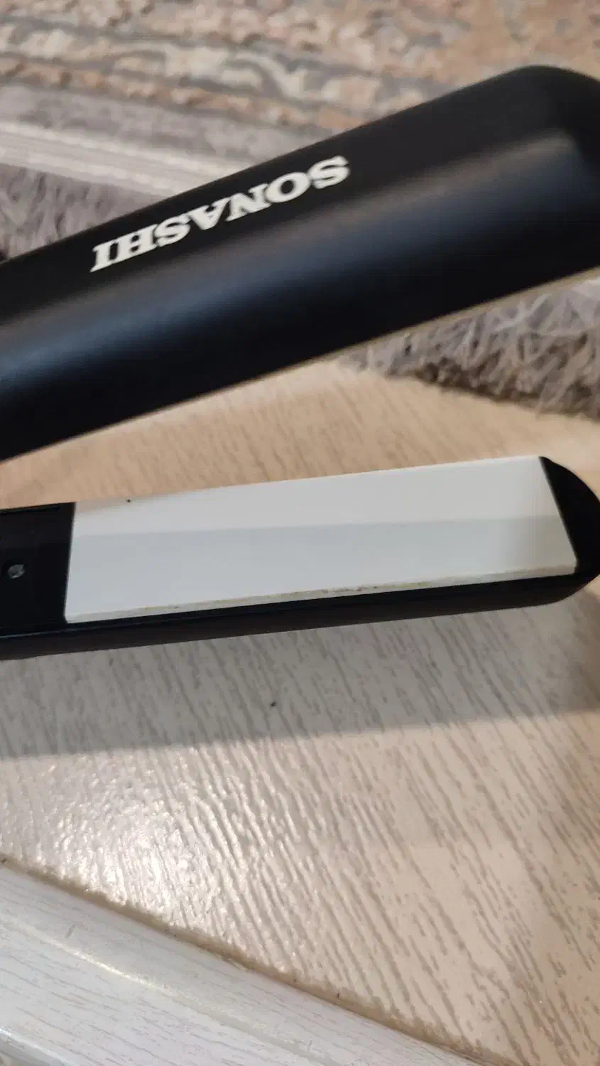 اتومو|آرایشی، بهداشتی، درمانی|قرق, |دیوار