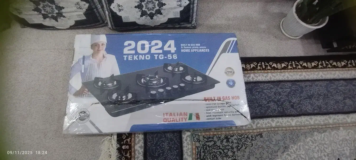 گاز صفحه ای نو فقط 4ملیونو پونصد|اجاق گاز و لوازم برقی پختوپز|چمران, |دیوار