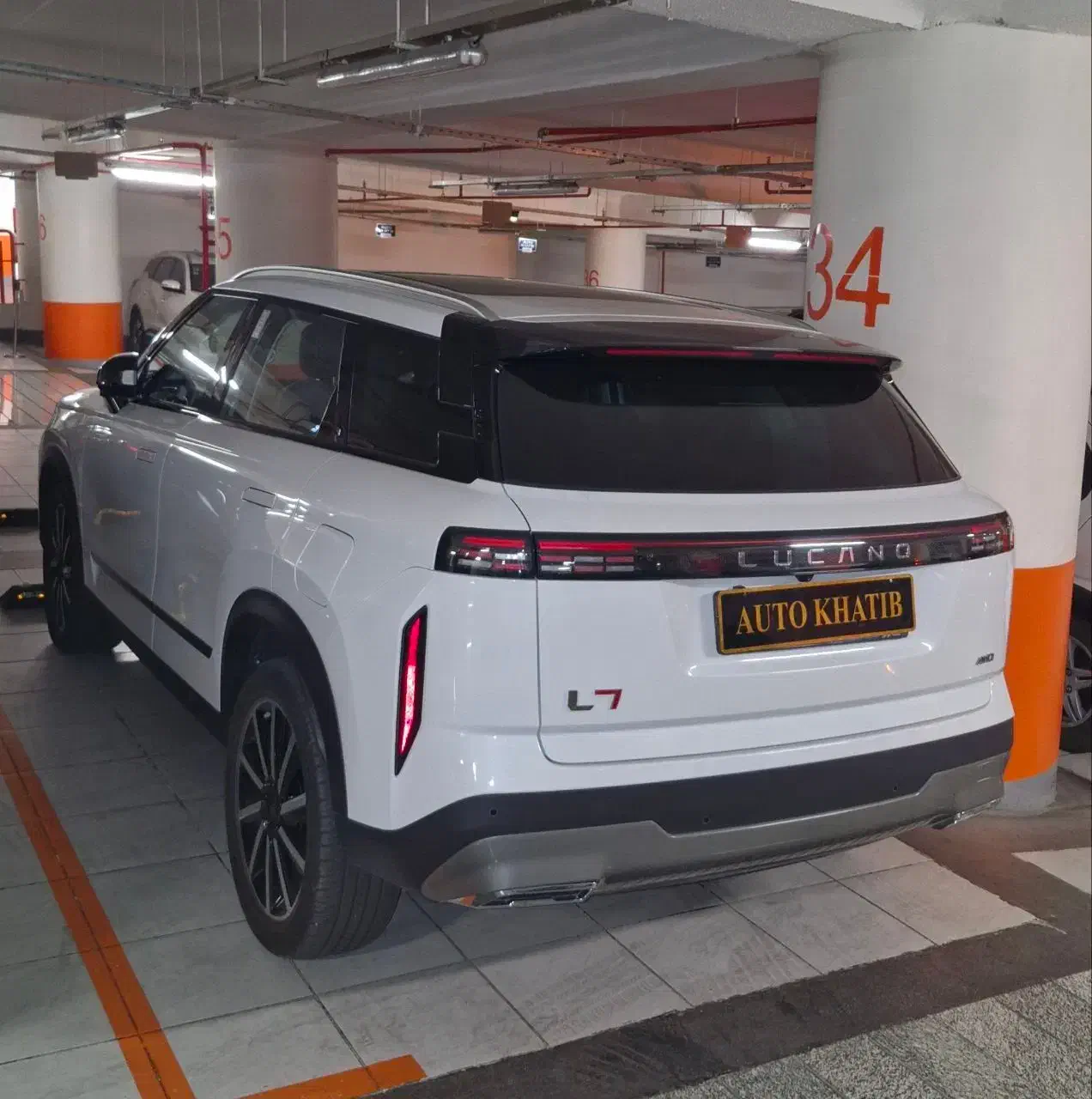 لوکانو ۷ نقد و اقساط تحویل فوری|خودرو سواری و وانت|تهران, حصار بوعلی|دیوار