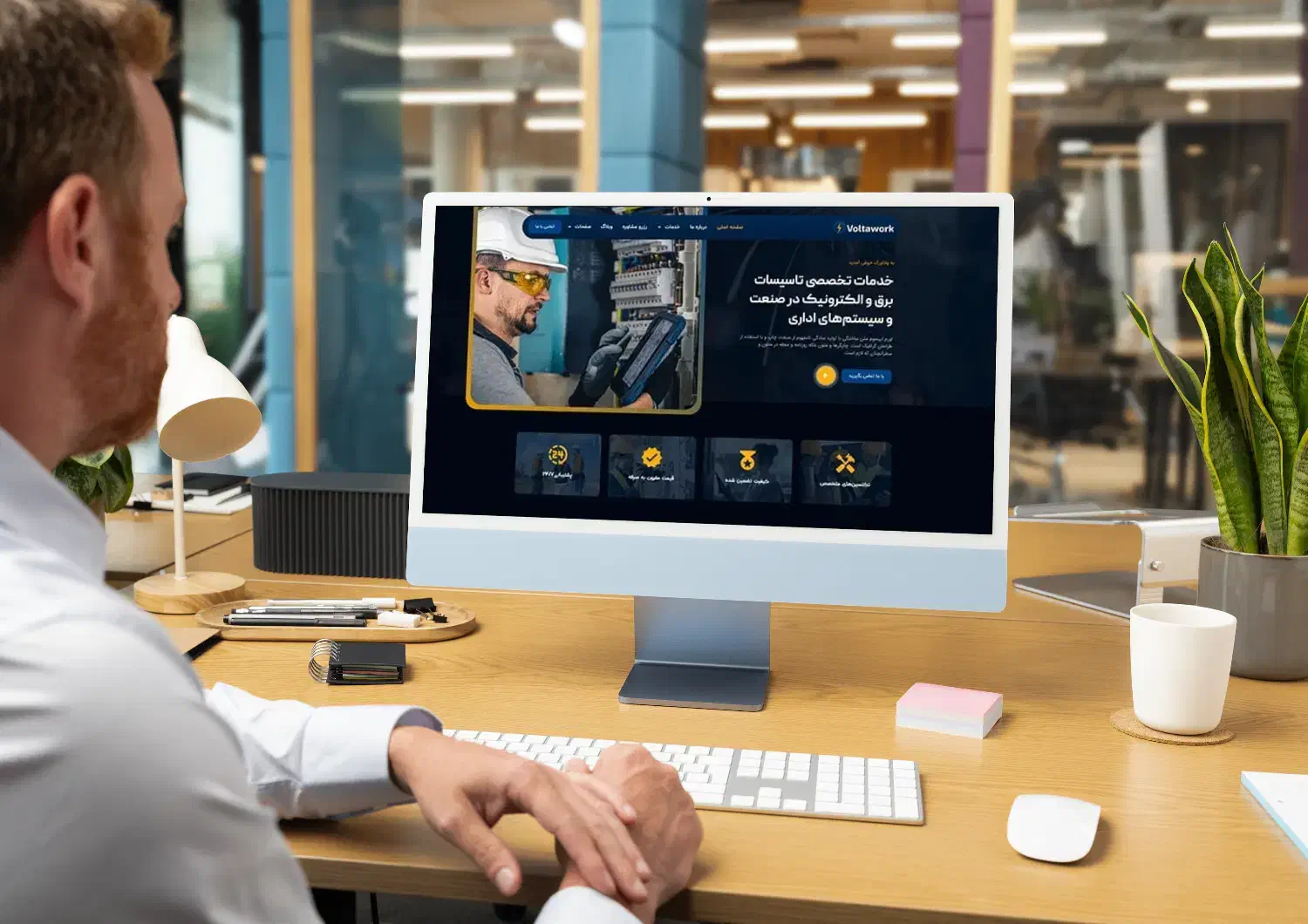 طراحی سایت فروشگاهی شرکتی خدماتی آموزشی|خدمات رایانهای و موبایل|تهران, فلسطین (میدان انقلاب)|دیوار