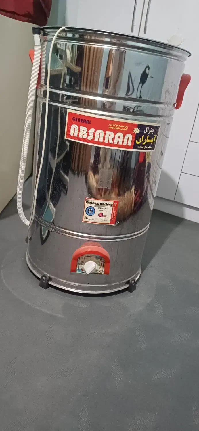 پتو شوی ۲۵ کییلویی جنرال ابساران|ماشین لباسشویی و خشک‌کن لباس|ایذه, |دیوار