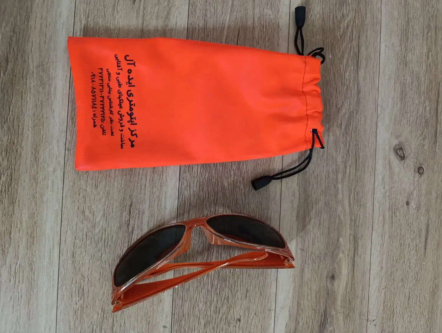 عینک دخترانه در حد نو|زیورآلات و اکسسوری|کرمانشاه, |دیوار