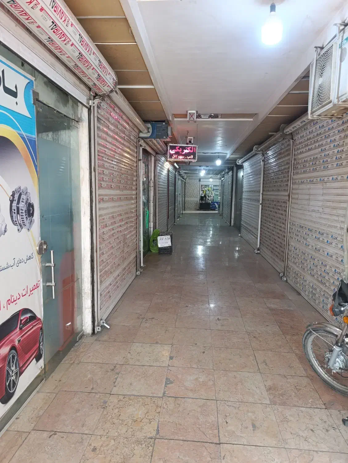 مغازه پروژه سهیل نعمت اباد|فروش مغازه و غرفه|تهران, نعمت‌آباد|دیوار