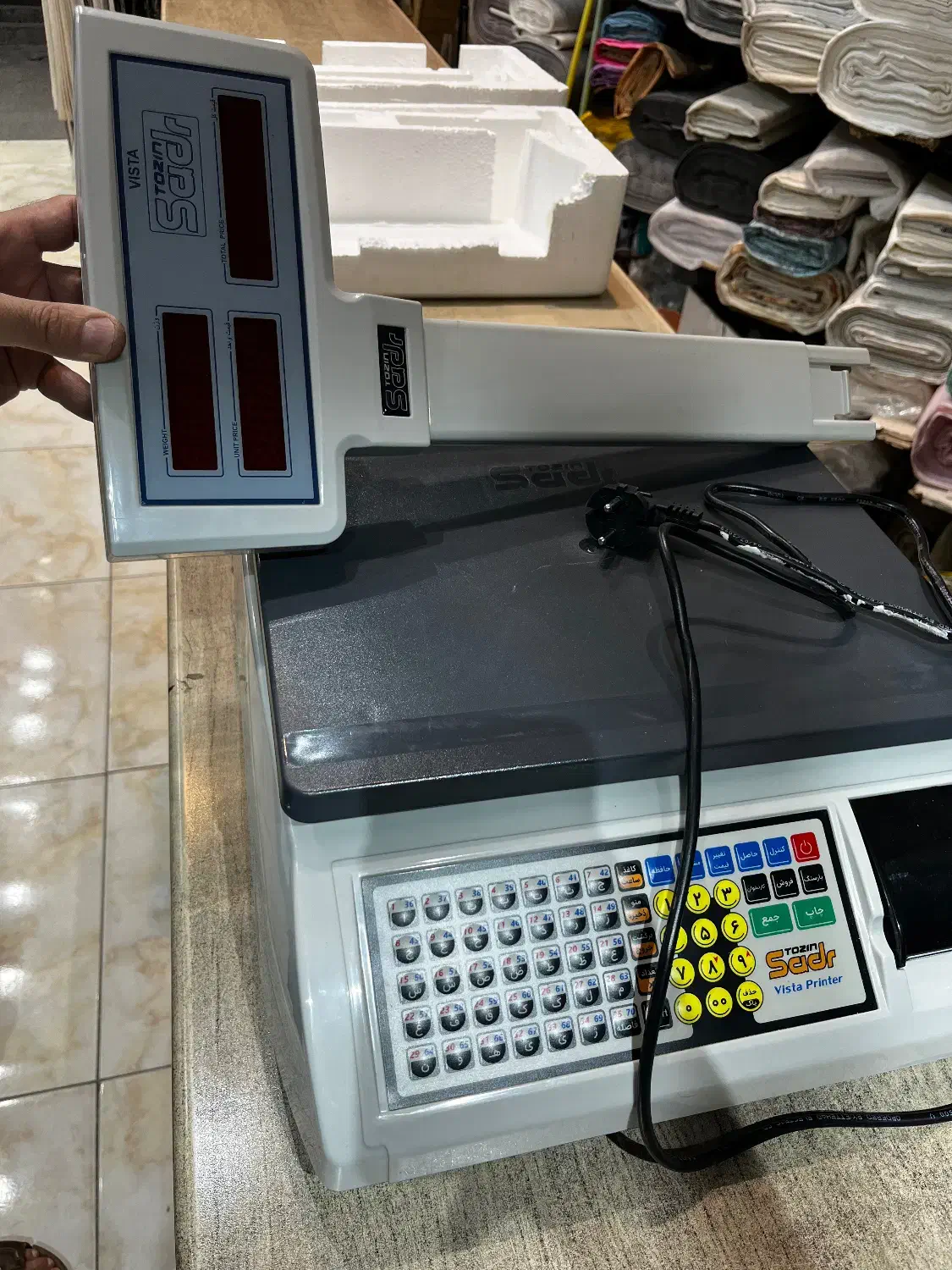 ترازو‌ صدر فول امکانات|فروشگاه و مغازه|شهریار, شهرک وائین|دیوار