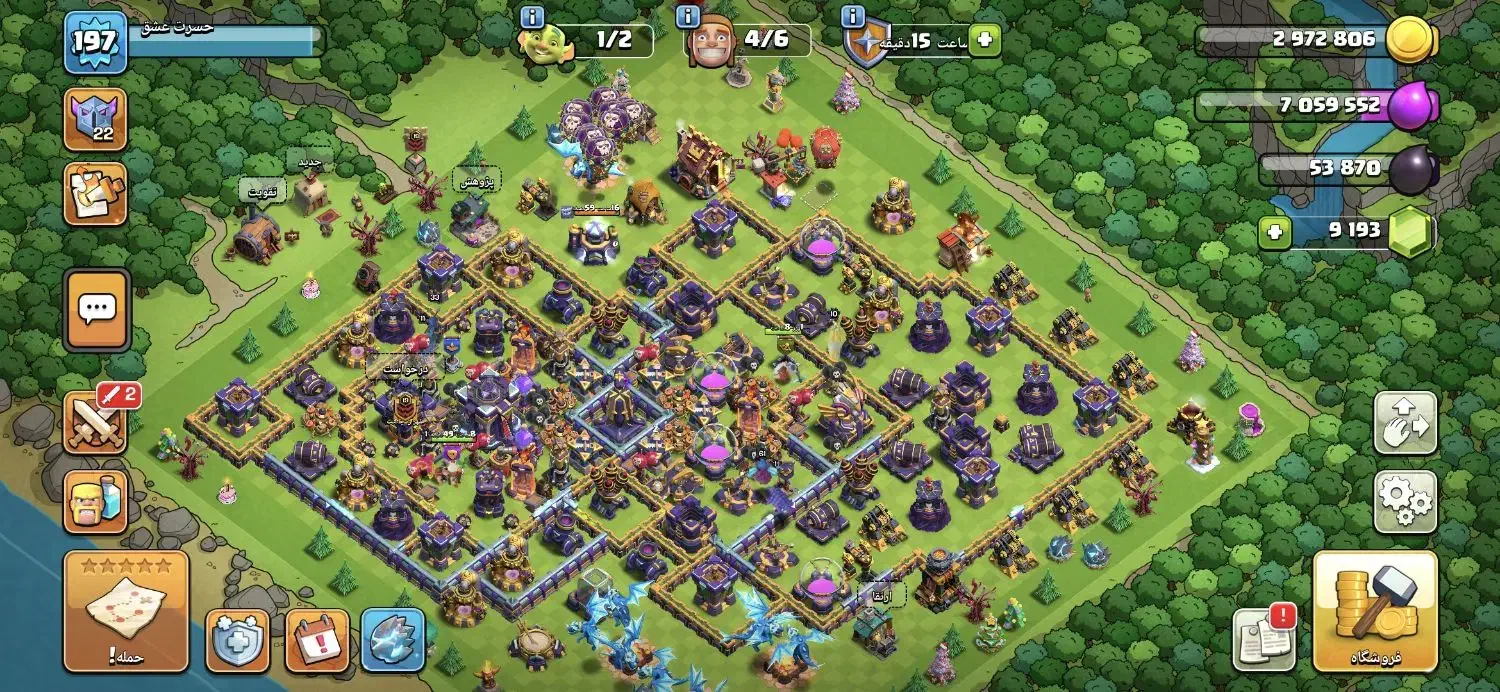 بازی کلش اف کلنز|کنسول، بازی ویدئویی و آنلاین|شیراز, میرزاکوچک خان|دیوار