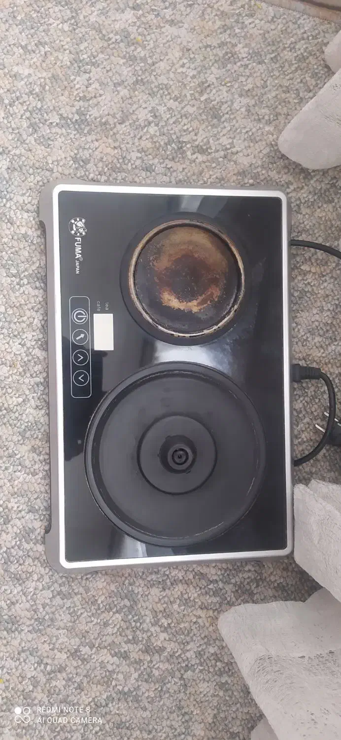 چایساز فوما|سماور، چای‌ساز، قهوه‌ساز|قم, باغ کرباسی|دیوار