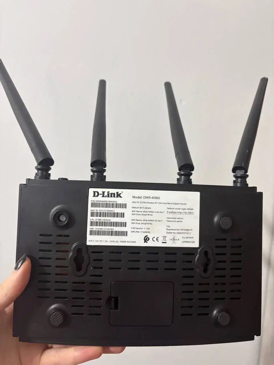 مودم 4G قدرتمند D-link DWR-M960|مودم و تجهیزات شبکه|رشت, نظری|دیوار